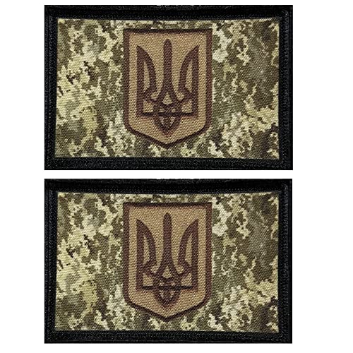 Ukraine Dreizack Flagge Patches Ukrainische Armee Emblem Morale bestickte Aufnäher Applikationen DIY Taktische Militär Morale Emblem Armband Abzeichen von APBVIHL