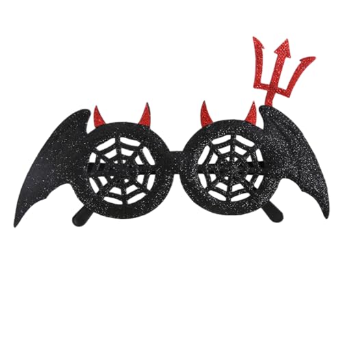 AZIDWERYQ Halloween -Brillen, Glitzerspinnen -Web -Fledermaus -Brillenrahmen mit flexiblen Bein Halloween -Party -Gefälligkeiten für Cosplay und Foto -Requisiten, schwarze Party -Gefälligkeiten AZIDWERYQ Halloween -Brillen, Glitzerspinnen -Web -Fledermaus -Brillenrahmen mit flexiblen Bein Halloween -Party -Gefälligkeiten für Cosplay und Foto -Requisiten, schwarze Party -Gefälligkeiten von AZIDWERYQ