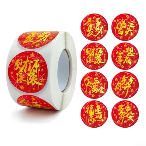 1 x 12,7 cm Neujahrsaufkleber für Karton-Verpackung und festliche Dekoration, 500 Stück (K-138-38) von Ableholy