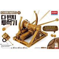 DA VINCI CATAPULT von Academy Plastic Model