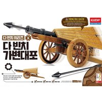 DA VINCI SPINGARDE von Academy Plastic Model