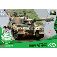 ROK ARMY K9 SPG  MCP von Academy Plastic Model