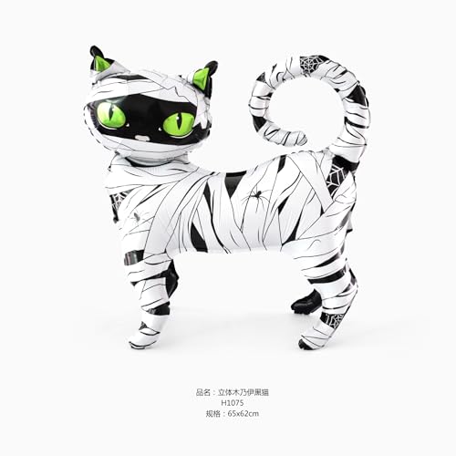 Affivia XXL Halloween Luftballons Stehend (Mumie Schwarze Katze) von Affivia