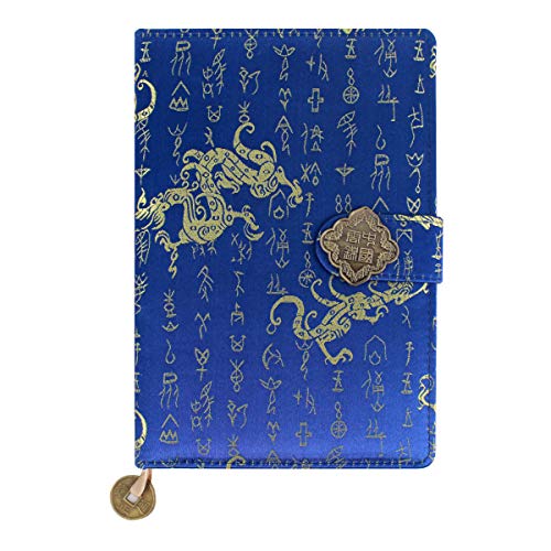 Mily Exquisites Notizbuch, chinesisches Yun-Brokat-Notizbuch, Seide, Hardcover, Tagebuch, Skizzenbuch, Reisen und Gedanken, blanko, Buch, Orakelknochen Mily Exquisites Notizbuch, chinesisches Yun-Brokat-Notizbuch, Seide, Hardcover, Tagebuch, Skizzenbuch, Reisen und Gedanken, blanko, Buch, Orakelknochen von Aisi