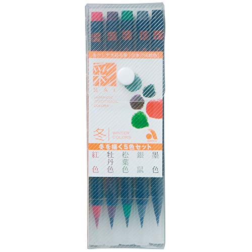 Akashiya, Aquarell-Pinsel-Stift, Set mit 5 Winterfarben von Akashiya