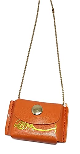 AMN-353 Autospiegel, zum Aufhängen, Mini-Al-Koran, in kleiner Tasche mit Kette zum Aufhängen, Islam-Charm, Eid Ramadan, muslimisches Geschenk (Orange) von Al-Ameen Muslim Gift