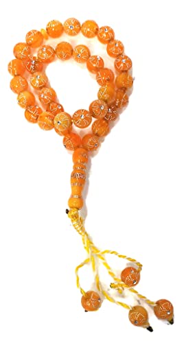 Muslimische Tasbih 33 Gebetskette Rosenkranz AMN-312 Islam betend Misbaha schönes Design 10mm Islamische Religion Subha Sibha Eid Ramadan Geschenk (Gelb) von Al-Ameen Muslim Gift