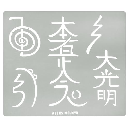Aleks Melnyk #100 Reiki Symbole, Schablonen Metall, Reiki Schutz in Chinesisch, Japanische Schriftzeichen, Cho Ku Rei, Edelstahlschablone, Designer Stencil, Brandmalerei, Gravur Schablone, 1 Stück Aleks Melnyk #100 Reiki Symbole, Schablonen Metall, Reiki Schutz in Chinesisch, Japanische Schriftzeichen, Cho Ku Rei, Edelstahlschablone, Designer Stencil, Brandmalerei, Gravur Schablone, 1 Stück von Aleks Melnyk
