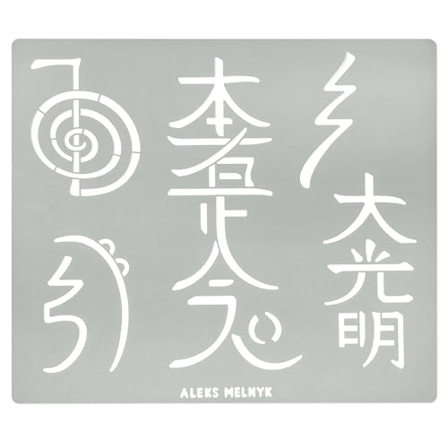 Aleks Melnyk No.100 Reiki Symbole, Schablonen Metall, Reiki Schutz in Chinesisch, Japanische Schriftzeichen, Cho Ku Rei, Edelstahlschablone, Designer Stencil, Brandmalerei, Gravur Schablone, 1 Stück von Aleks Melnyk