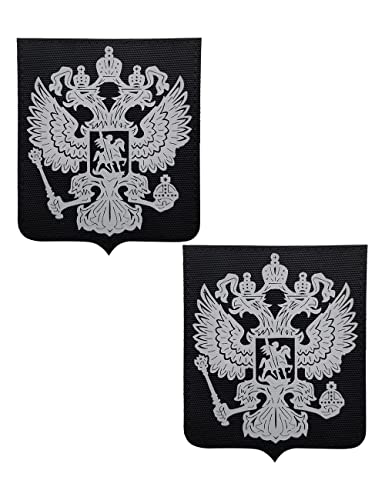 2 x AliPlus Russland Emblem Patches IR Infrarot Reflektierende Patches Laser Cut Patch Applique Fastener Hook and Loop (Emblem) von AliPlus