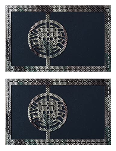 AliPlus Portugiesische Flaggen-Flicken mit Infrarot-Infrarot-Reflektoren, taktischer Aufnäher, Haken und Schlaufe (CP), 2 Stück von AliPlus
