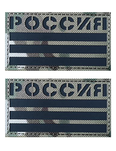 AliPlus Russland-Flaggen-Flicken mit Infrarot-Infrarot-Reflektoren, taktischer Aufnäher, Haken und Schlaufe (CP), 2 Stück von AliPlus