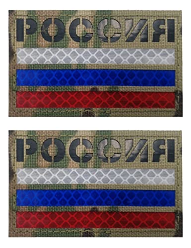 AliPlus Russland-Flaggen-Flicken mit Infrarot-Infrarot-Reflektoren, taktischer Aufnäher, Haken und Schlaufe (farbig 01), 2 Stück von AliPlus