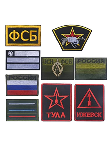 Russische FSB KGB-Patches, russische Spezialeinheiten, Alpha-Patches, Russland, bestickt, taktische Moral-Flicken, Haken und Schlaufe, 9 Stück Russische FSB KGB-Patches, russische Spezialeinheiten, Alpha-Patches, Russland, bestickt, taktische Moral-Flicken, Haken und Schlaufe, 9 Stück von AliPlus