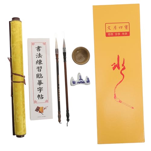 Alipis 1 Schachtel Wiederverwendbares Kalligraphie Faltbarem Wasser schreibtuch Langlebig und Leicht Geeignet für Anfänger und Fortgeschrittene zum Üben Traditioneller Chinesischer Alipis 1 Schachtel Wiederverwendbares Kalligraphie Faltbarem Wasser schreibtuch Langlebig und Leicht Geeignet für Anfänger und Fortgeschrittene zum Üben Traditioneller Chinesischer von Alipis