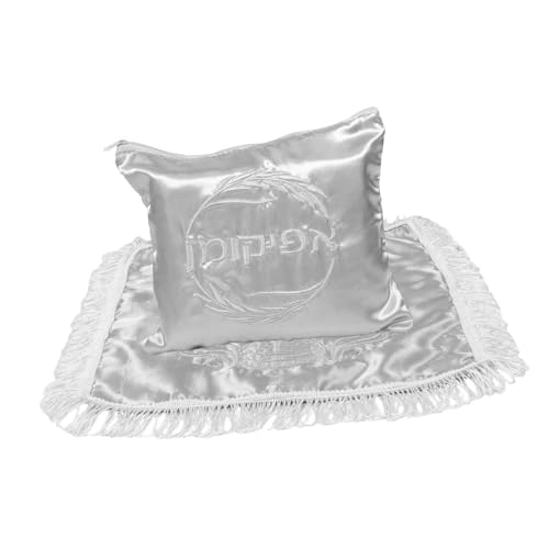 Alipis 2 Stück Satin Taschen für Chanukka Bestickte Feiertagsbeutel für Jüdische Festlichkeiten Verpackung für Kekse und Partygeschenke Silberne für Feierlichkeiten Alipis 2 Stück Satin Taschen für Chanukka Bestickte Feiertagsbeutel für Jüdische Festlichkeiten Verpackung für Kekse und Partygeschenke Silberne für Feierlichkeiten von Alipis