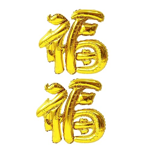 Alipis Chinesisches Neujahrs-ballon- 2 Stück Aluminiumfolien-ballons Elegante Party-dekorationen Alipis Chinesisches Neujahrs-ballon- 2 Stück Aluminiumfolien-ballons Elegante Party-dekorationen von Alipis