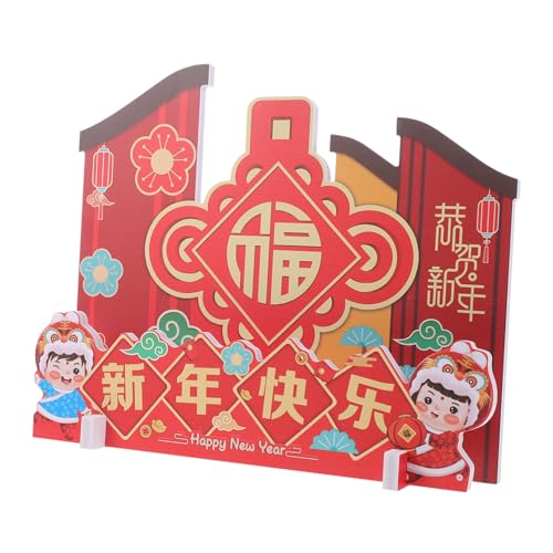 Alipis Neuartige Kunststoff-frühlingsfest-schmuck-segensworte 2022 Desktop- Chinesischer Knoten Home Ornament Alipis Neuartige Kunststoff-frühlingsfest-schmuck-segensworte 2022 Desktop- Chinesischer Knoten Home Ornament von Alipis