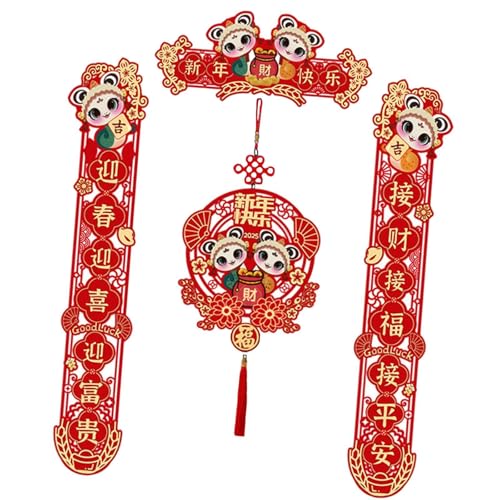 Amagogo 2025 Chinesische Neujahrspaare Türaufkleber, Frühlingsfest-Paarset, 2025 Chinesische Neujahrsdekoration, Frohes Neues Jahr Amagogo 2025 Chinesische Neujahrspaare Türaufkleber, Frühlingsfest-Paarset, 2025 Chinesische Neujahrsdekoration, Frohes Neues Jahr von Amagogo