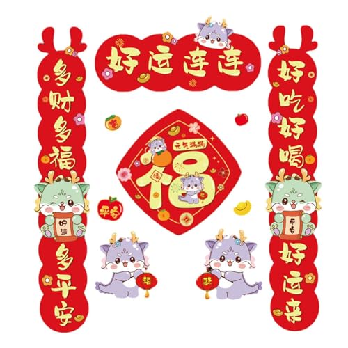 Amagogo Chinesische Neujahrsdekorationen, Frühlingsfest-Paar, Mondneujahr chinesische Paare, Stil B von Amagogo