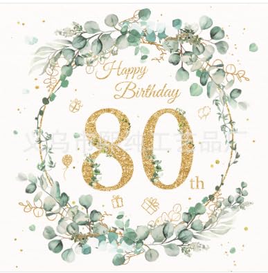 Amazleer Servietten für 80. Geburtstag, Eukalyptus Grün, Happy Birthday Servietten Geburtstag Feiern Party Jubil, 33 x 33 cm, 40 Stück (80 Jahre alt) von Amazleer
