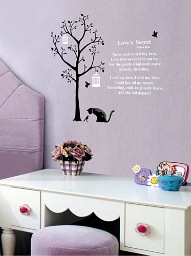Ambiance Sticker Wandaufkleber-Dekorationsklebstoffe Blumen Schilf Wandtattoo für Baby, Kinderzimmer und Wohnzimmer - H50 x L30 cm Ambiance Sticker Wandaufkleber-Dekorationsklebstoffe Blumen Schilf Wandtattoo für Baby, Kinderzimmer und Wohnzimmer - H50 x L30 cm von Ambiance Sticker