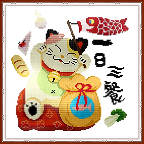 Amiiba Kreuzstich-Set, Motiv: Glückskatze Three Meals a Day, 11 Stück, 38,9 x 38,9 cm (Katze) von Amiiba
