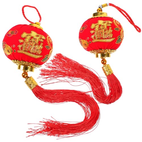 Amosfun 2St Laterne japanisch LED Lichter Jahr Dekorationen Quasten-Charme China Chinese New Year chinesisch neujahr Anhänger im chinesischen Stil Festival hängende Dekore die Seide rot von Amosfun