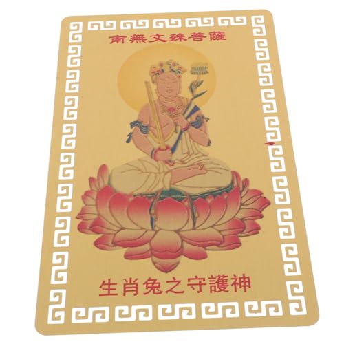 Amosfun Alloy Zodiac Card Ornament Langlebig Handgefertigt Leicht für Desktop Regal Dekoration Chinesisches Frühlingsfest Jahr des Hasen von Amosfun