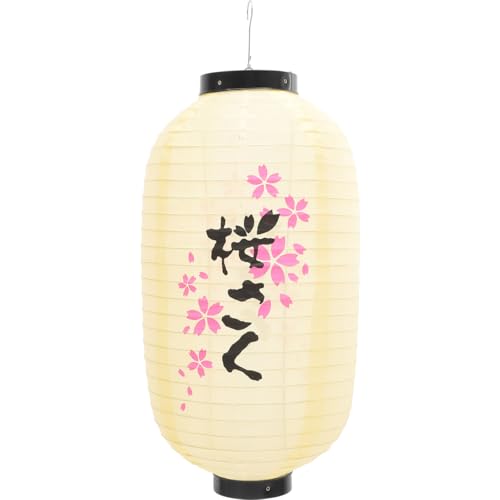 Amosfun Japanische KirschblüTenlaterne – HäNgende Laterne FüR AußEnbereich Ideal FüR Japanische Restaurants Hochzeiten Und Feste Wasserdicht Und Faltbar 48X25X25Cm von Amosfun
