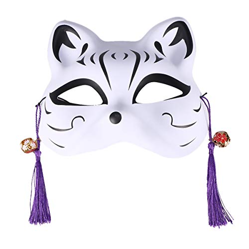 Japanische Katzenmaske Aus Cosplay-maske Für Partys Und Fotografie Leicht Und Bequem Für Anime-events Stilvolle Katzenmaske Für Kostüme Und Dekoration von Amosfun