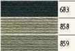 1x Anchor Sticktwist - Farbe 858 - graugrün von Anchor