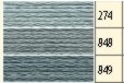 1x Anchor Sticktwist - Farbe 274 - gletscher 1x Anchor Sticktwist - Farbe 274 - gletscher von Anchor
