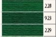 1x Anchor Sticktwist - Farbe 923 - dunkles blaugrün 1x Anchor Sticktwist - Farbe 923 - dunkles blaugrün von Anchor