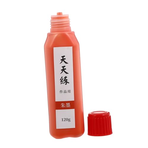 Angoily 1 Kalligraphie Tinte Goldtinte Zeichenflasche Praktische Tinte Pinselstift Tinte Schreibtinte Traditionelle Maltinte Spezialtinte Chinesische Couplet Tinte Professionelle von Angoily