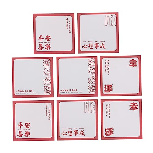 Angoily 1 Satz Teiliges Chinesischer Stil Haftnotizen Selbstklebende Notizzettel Für Büro Schule Und Zuhause Für To Do Listen Und Erinnerungen 8 Stück Angoily 1 Satz Teiliges Chinesischer Stil Haftnotizen Selbstklebende Notizzettel Für Büro Schule Und Zuhause Für To Do Listen Und Erinnerungen 8 Stück von Angoily