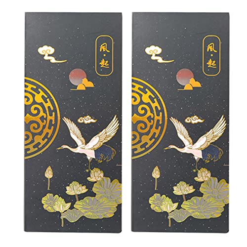Angoily 2 Stück Teiliges Set Kreative Chinesische Stil Bronzing Haftnotizen Set Selbstklebende Notizblöcke für Studenten Memo Pads für Büro Schule und Zuhause Schwarz von Angoily