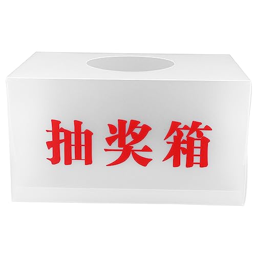 Angoily Box Box -Box klein Boxen mit Deckel Hochzeitsbriefkästen Party Hochzeitsdekor verlosen Tombola liefert Lotteriefall Vorschlagspostfach Gewinnspielboxen pp Angoily Box Box -Box klein Boxen mit Deckel Hochzeitsbriefkästen Party Hochzeitsdekor verlosen Tombola liefert Lotteriefall Vorschlagspostfach Gewinnspielboxen pp von Angoily