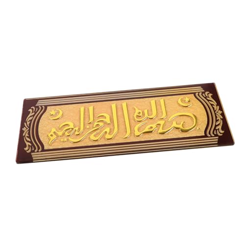 Angoily Geprägte Hausnummer Bitte Willkommensschild für die Haustür Ornament Eid Mubarak Türschild Platte hausschilder house decoration geprägtes Türschild Relief Türschild Acryl von Angoily