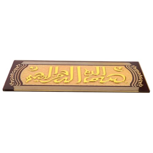 Angoily Geprägte Hausnummer hausschilder house decoration Haustellerdekoration Hausschild-Handwerkskunst Teller Wanddekoration Eid Mubarak Türschild Platte Haustürschild Hauszeichen Acryl Angoily Geprägte Hausnummer hausschilder house decoration Haustellerdekoration Hausschild-Handwerkskunst Teller Wanddekoration Eid Mubarak Türschild Platte Haustürschild Hauszeichen Acryl von Angoily