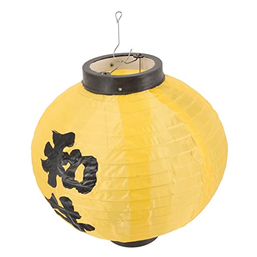Angoily Japanische Laterne Faltbare wasserdichte Deko für Partys Japanisches Restaurant Accessoire für Sushi Ramen Nachtmärkte von Angoily