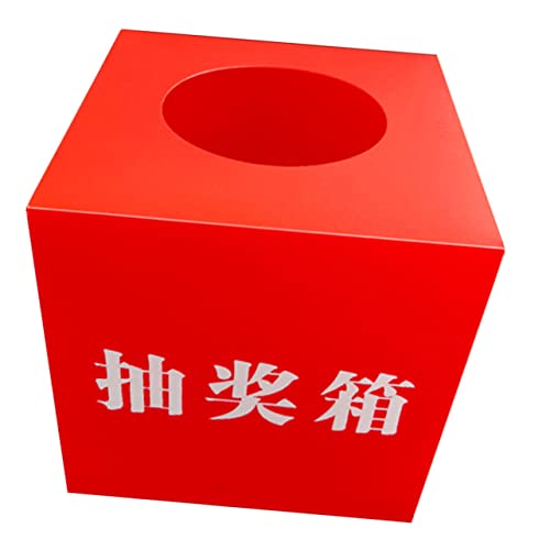 Angoily Kasten -box Tombolaboxen Für Tickets Tombola-losbehälter Schlüssel Verlosen Mini Inhaber Party Mit Fall Tombola-zubehör Container Spende Liefern Werbekoffer Pp Rot Angoily Kasten -box Tombolaboxen Für Tickets Tombola-losbehälter Schlüssel Verlosen Mini Inhaber Party Mit Fall Tombola-zubehör Container Spende Liefern Werbekoffer Pp Rot von Angoily