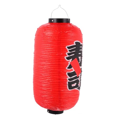 Angoily Wasserdichte Japanische Deko Laterne PVC Kunststoff Rote Sushi Lampion für Restaurant Kreative Hängende Außenbeleuchtung Wiederverwendbar Farbenfroh und Traditionell Gestaltet Angoily Wasserdichte Japanische Deko Laterne PVC Kunststoff Rote Sushi Lampion für Restaurant Kreative Hängende Außenbeleuchtung Wiederverwendbar Farbenfroh und Traditionell Gestaltet von Angoily