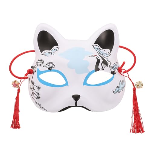 Anneome Katzenmaske, Halloween, Halbes Gesicht, Tiermaske, Maskerade, Party, Cosplay, Kostümzubehör Anneome Katzenmaske, Halloween, Halbes Gesicht, Tiermaske, Maskerade, Party, Cosplay, Kostümzubehör von Anneome