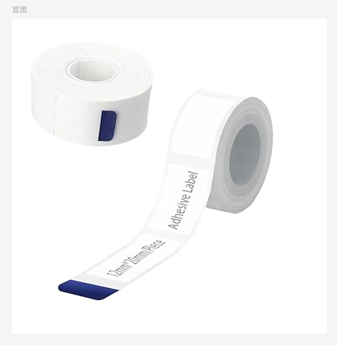 Thermoklebeetiketten für D11 D110 D101 Etikettendrucker, 1 Rollen 15mm x 30mm, Weiße Selbstklebende Etiketten, 230 Stück pro Rolle, Ideal für Büro, Schule und Zuhause Thermoklebeetiketten für D11 D110 D101 Etikettendrucker, 1 Rollen 15mm x 30mm, Weiße Selbstklebende Etiketten, 230 Stück pro Rolle, Ideal für Büro, Schule und Zuhause von Annlpoy