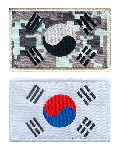 Antrix Taktischer Aufnäher mit Flagge der Republik Korea, vollständig bestickt, mit Klettverschluss, koreanische Applikation, für Mützen, Jacken, Rucksäcke, Westen, Mäntel, Arbeitsuniform, von Antrix