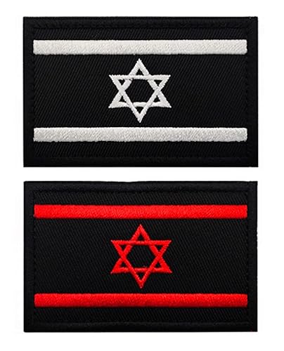 Antrix Taktischer Aufnäher mit Israel-Flagge, bestickt, mit Klettverschluss, israelisches Emblem, verwendet für Mützen, Jacken, Rucksäcke, Westen, Geschirr, Mäntel, Arbeitsuniform, Teamkleidung, 2 von Antrix