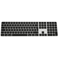 Apple Magic Keyboard mit Ziffernblock und Touch ID Tastatur kabellos schwarz, silber von Apple