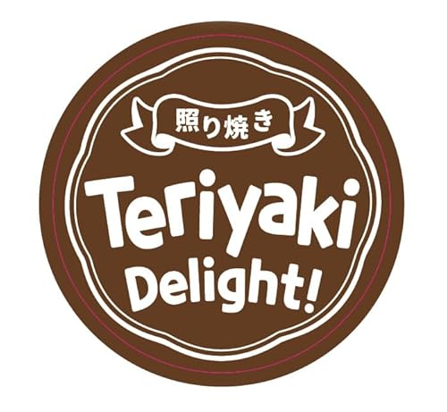 Teriyaki Delight Label 4,4 cm, rund, 1000 Etiketten, hergestellt in den USA von Aquos