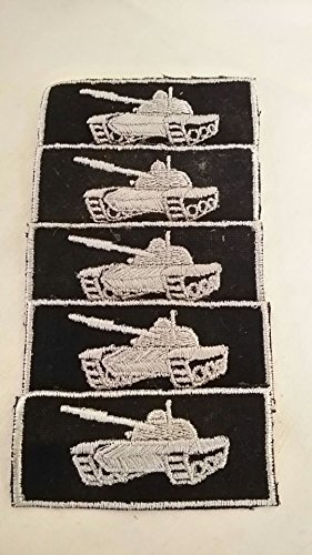 5er NVA DDR Aufnäher Panzer Original neu von Armeeverkauf